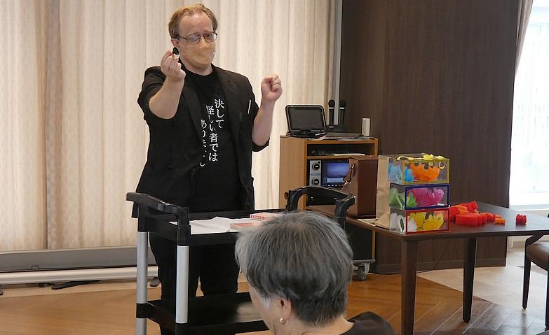 マジックショー