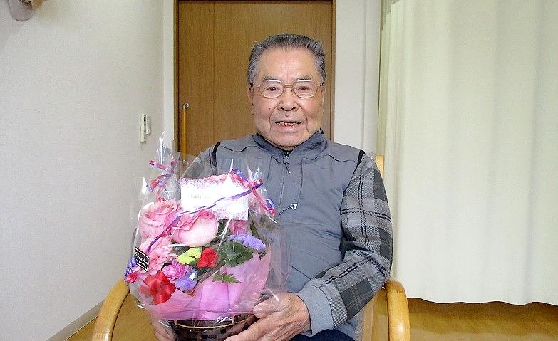 Happy Birthday!