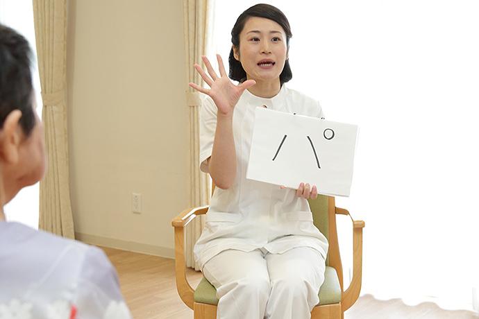 イメージ