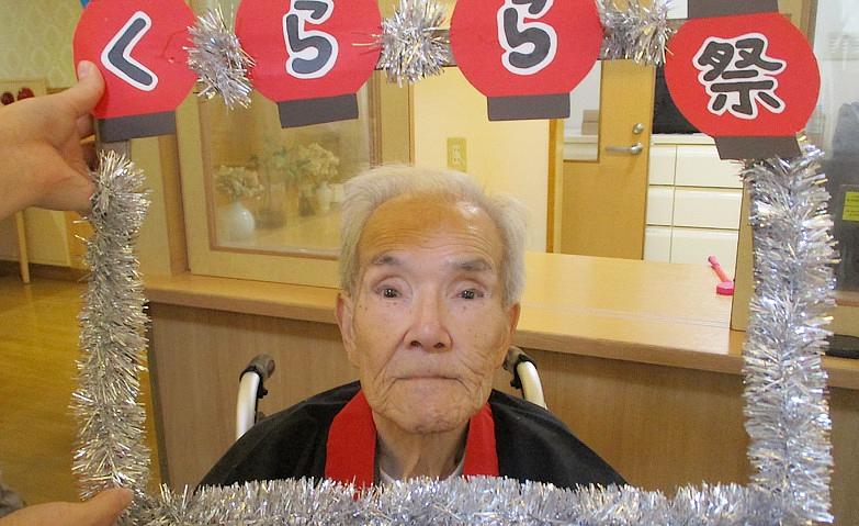 皆様と記念写真