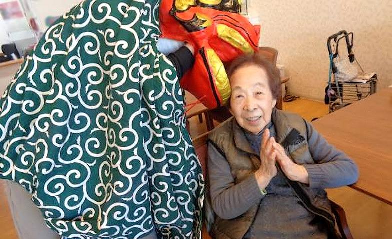「かまれます！」