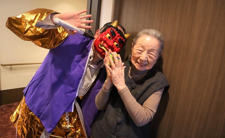 鬼は外！福は内！