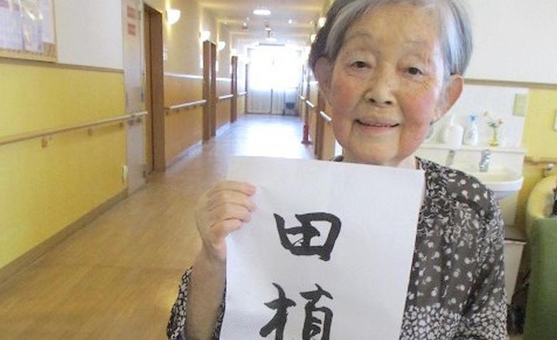 集中して向き合う書道の時間
