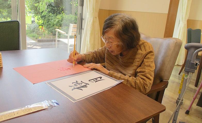 書と向き合う積み重ねの時間