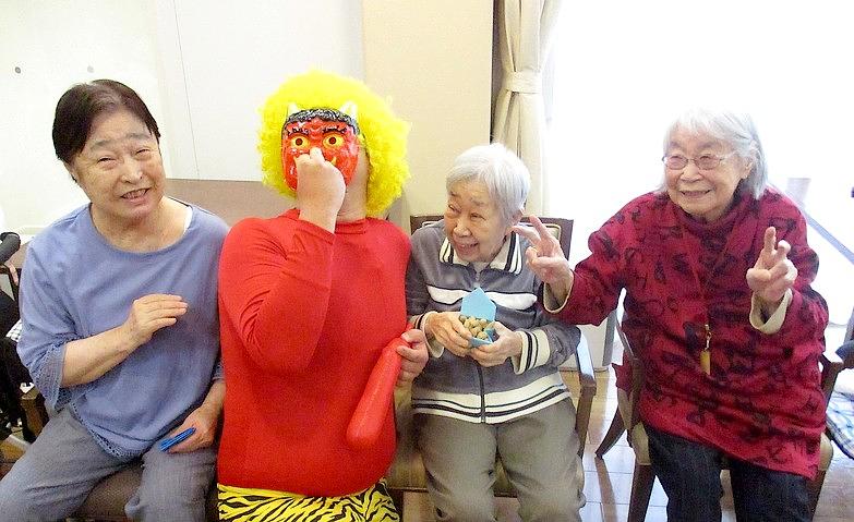 「鬼は～外！福は～内！」