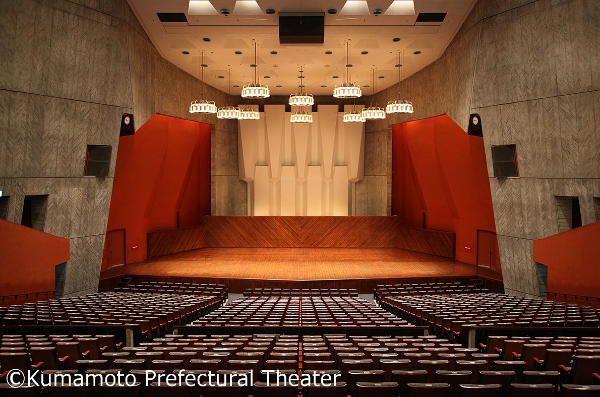熊本県立劇場