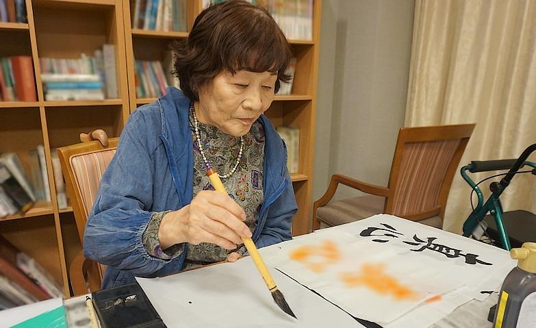 一筆に真心を込めて