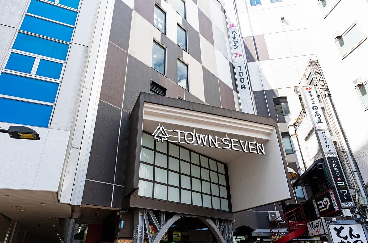 荻窪タウンセブン