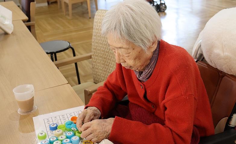 この漢字は…ここ！