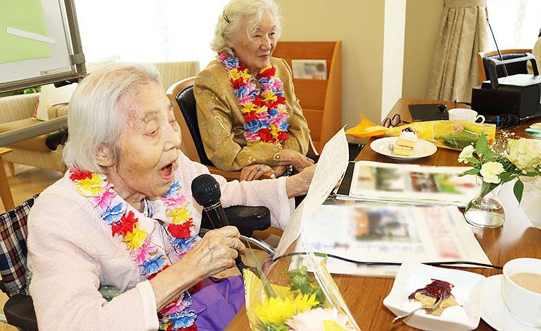 すてきな歌声で～お誕生日会～			