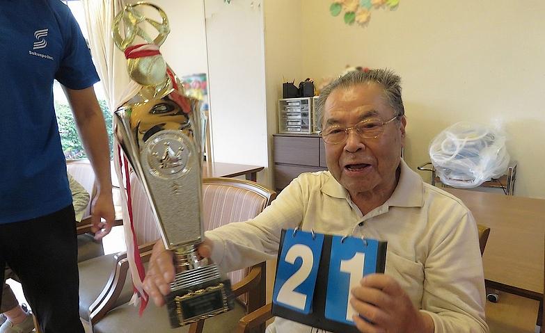 今回も優勝！