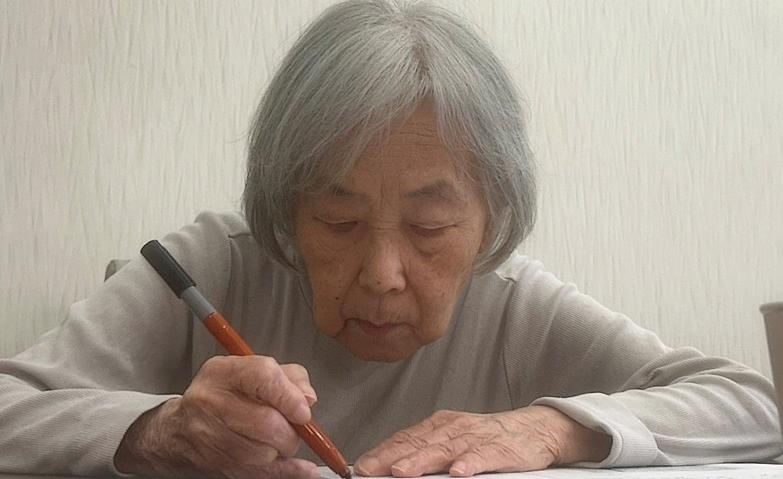 写経を始めました