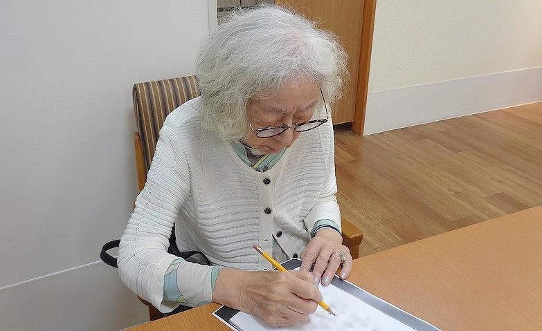 数字ドリルに挑戦！