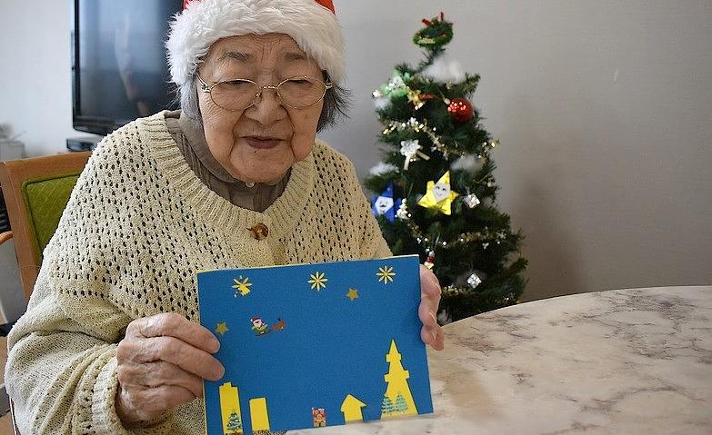 メリークリスマス！