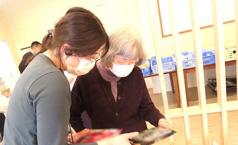 お買い物アクティビティ