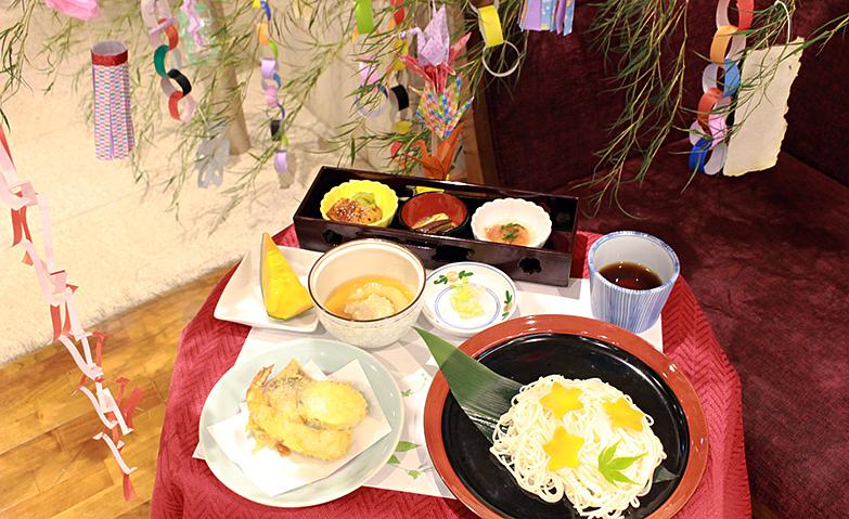 七夕御膳			