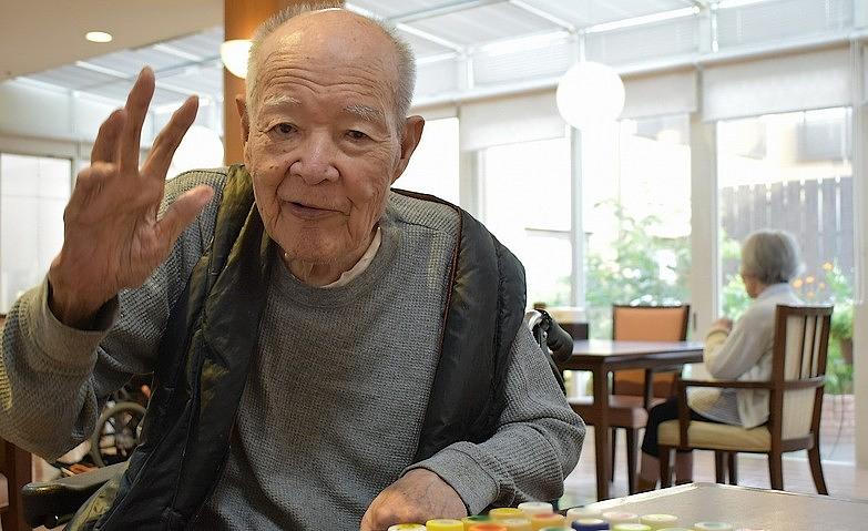 数字合わせ完成！