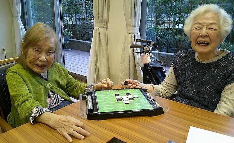 いくつになっても新しいチャレンジを