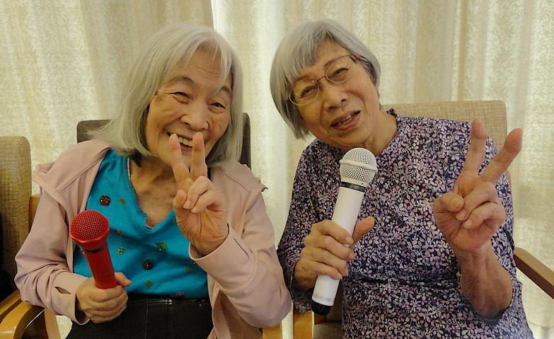 カラオケアクティビティ