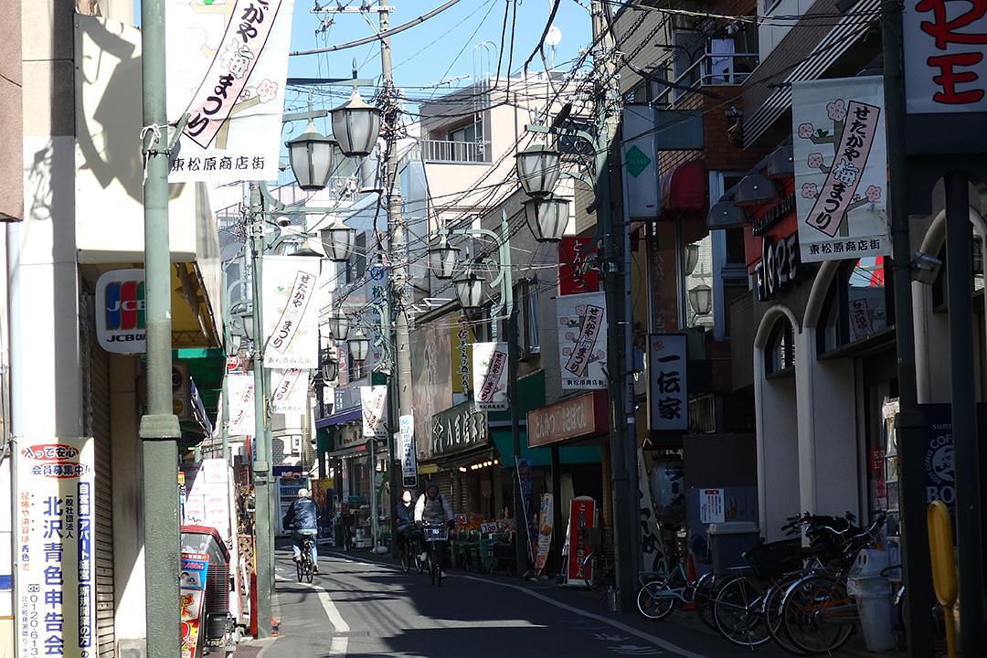 東松原駅商店街