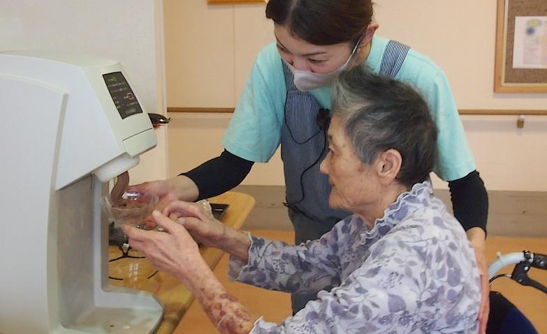 ソフトクリームアクティビティ