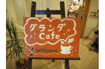 お茶会～高級喫茶～　画像6