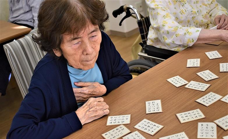 お正月の想い出遊び「百人一首」