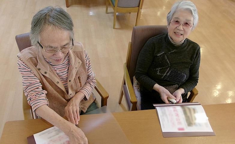 「私たちもお手伝いするわ」