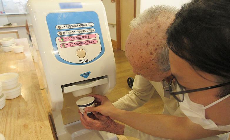 ソフトクリームマシンを使ってみよう！