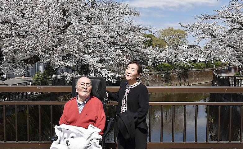 「お見事ですね！」			