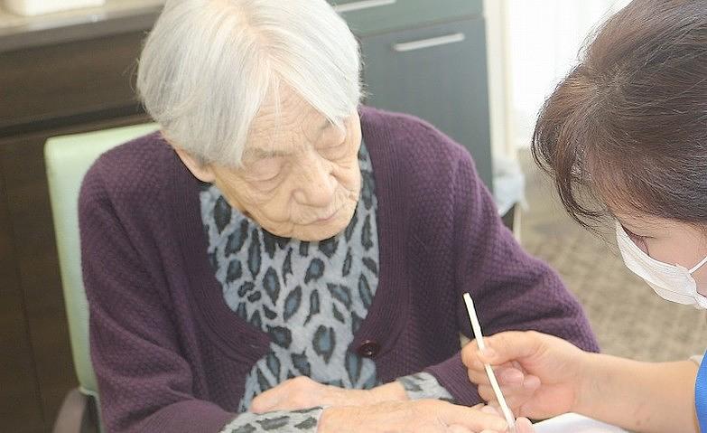 ネイルアクティビティ