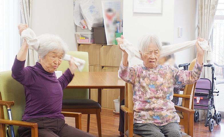 タオル体操