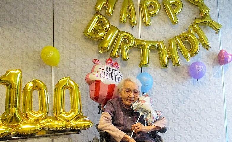 100歳、おめでとうございます！