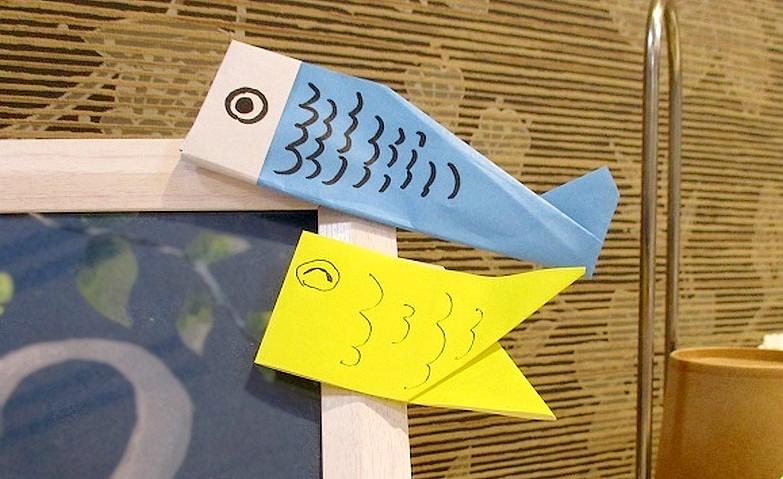 色とりどりのこいのぼり