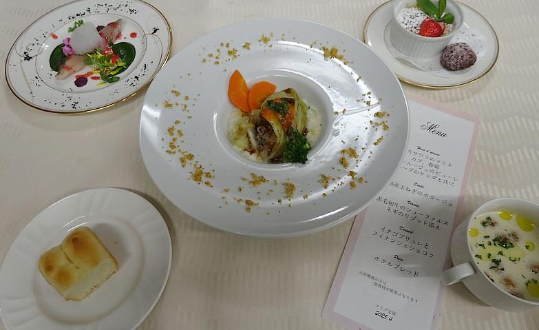 4月の「イベント食」