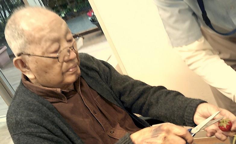 いちご狩り～園芸倶楽部～