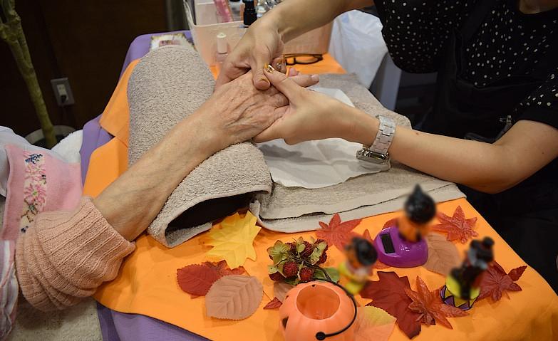美容アクティビティ
