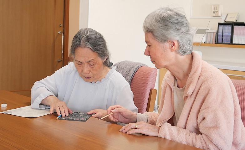 できはいかが？