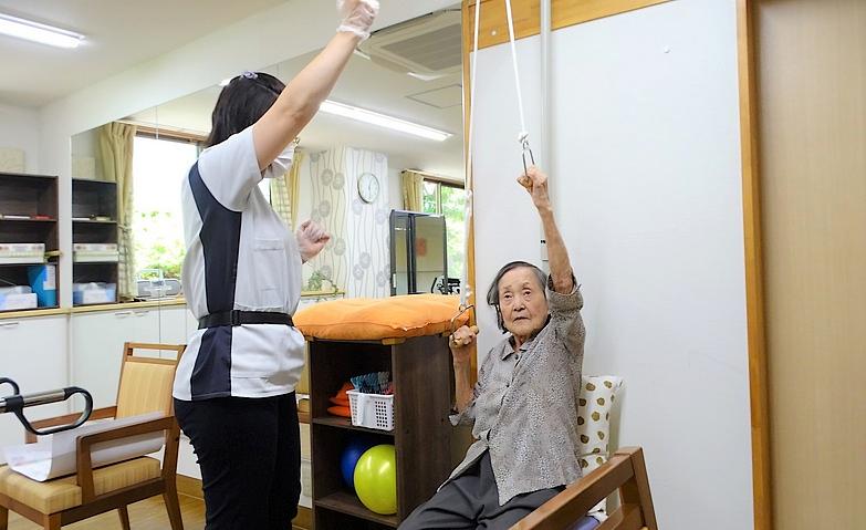 イチ・二・イチ・二！