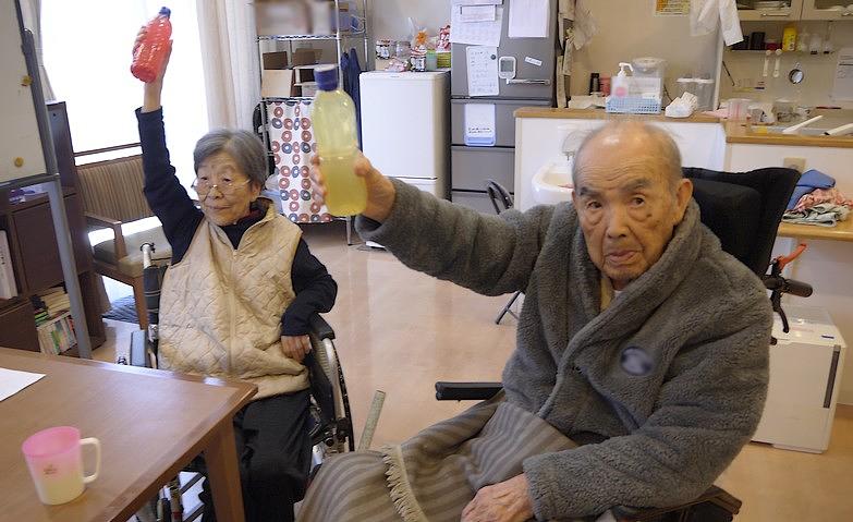 ご夫婦で仲良く体操