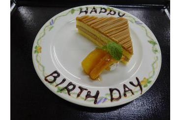【誕生日会】バースデーケーキ