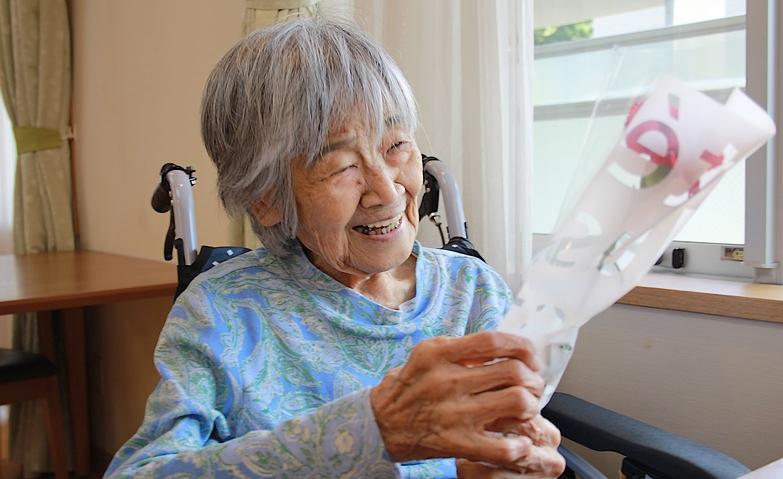 日ごろの感謝の気持ちを込めて