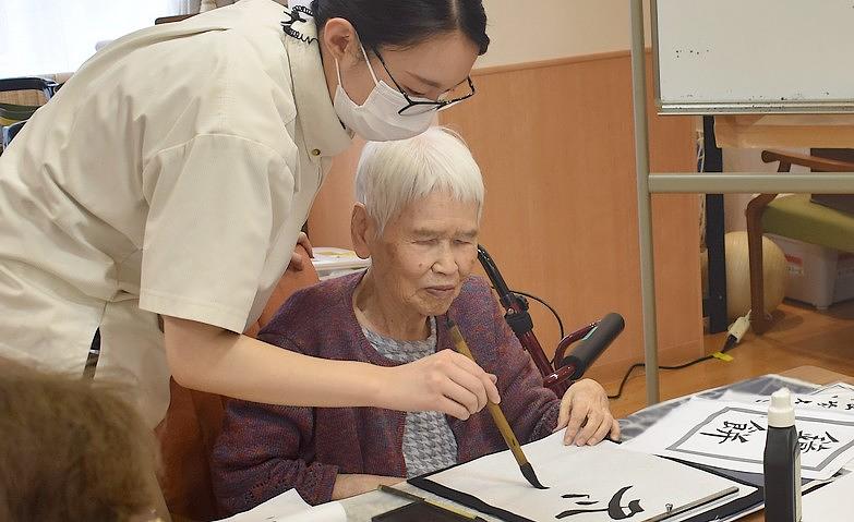 「あなたも書いてみてよ」			