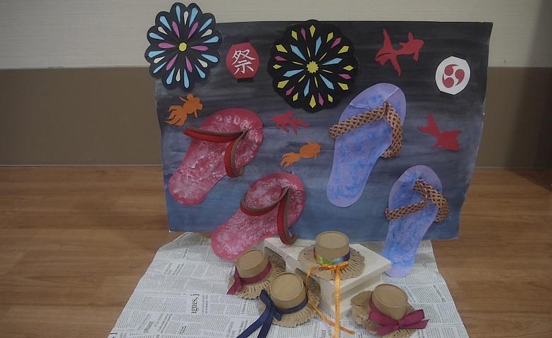 皆様で作り上げた作品～夏～