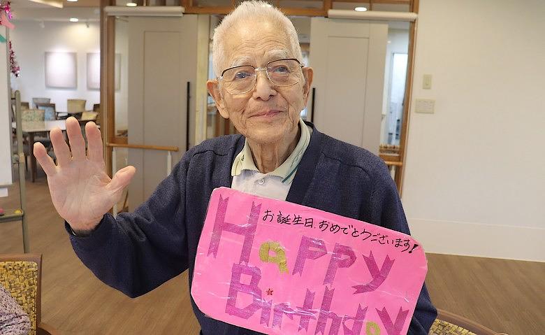 7月のお誕生日会！			