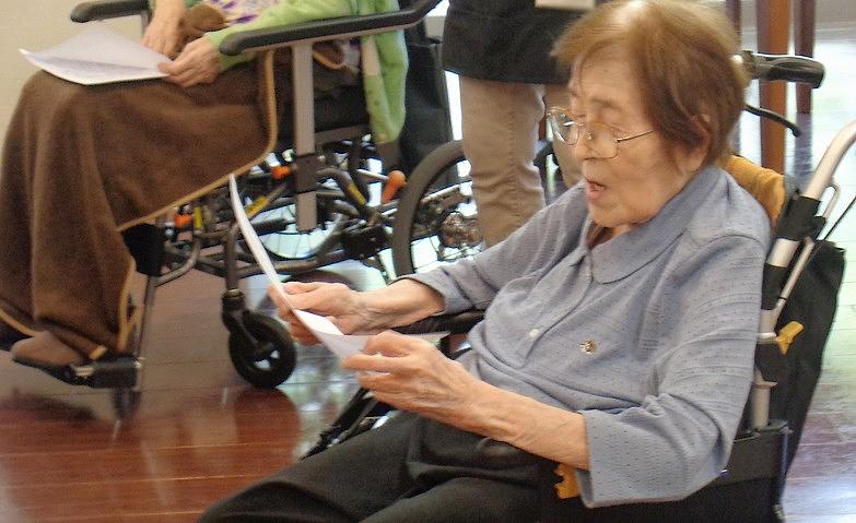 音楽を全身で楽しもう～音楽アクティビティ～