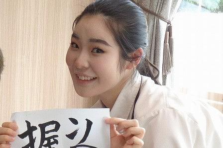 サービススタッフ