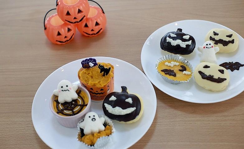 ハロウィンのお菓子作り～ミニケーキ完成～