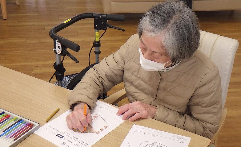 「節分の日」に向けて			