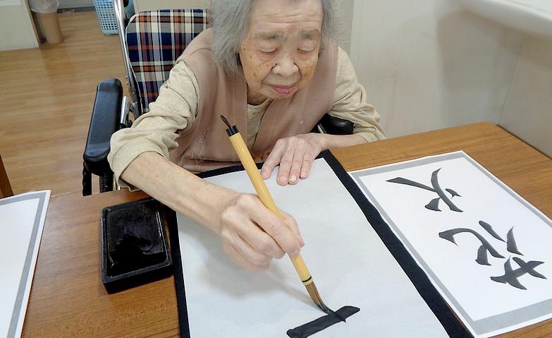 「夏は花火だね」